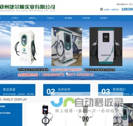 海南州招聘网_海南州人才网_海南州求职找工作平台