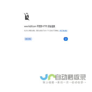 美国谷轮压缩机价格/参数_谷轮涡旋压缩机型号/代理-高伦制冷