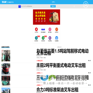 上海个体工商户注册、江西个体工商户注册