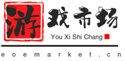 游戏市场|手机游戏的各类攻略、介绍、评测